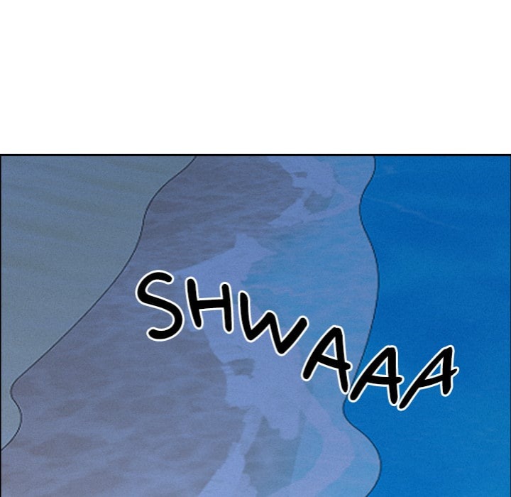 Milf Guard - Chapter 57 Page 131