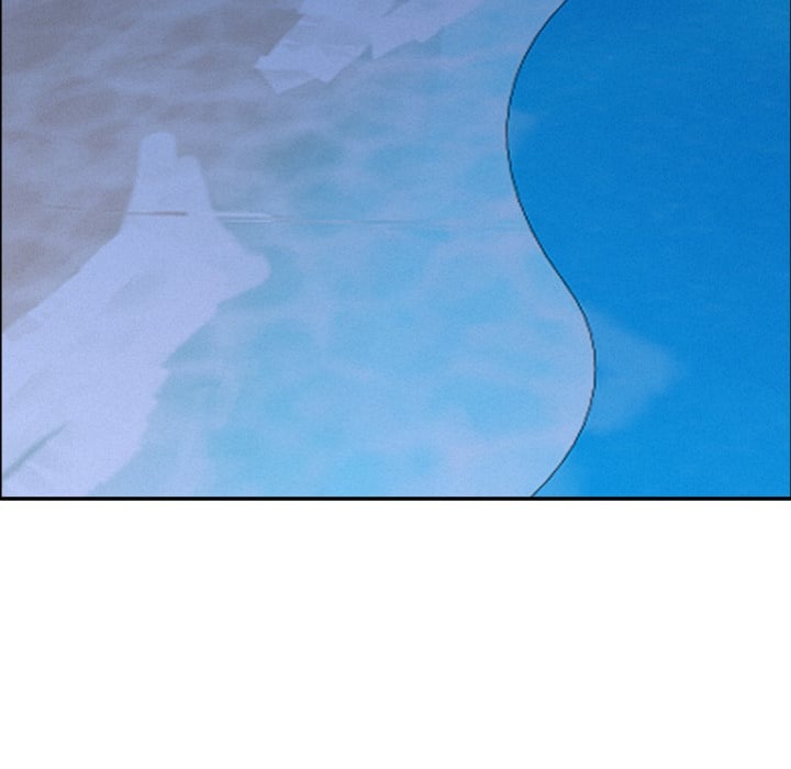 Milf Guard - Chapter 57 Page 132