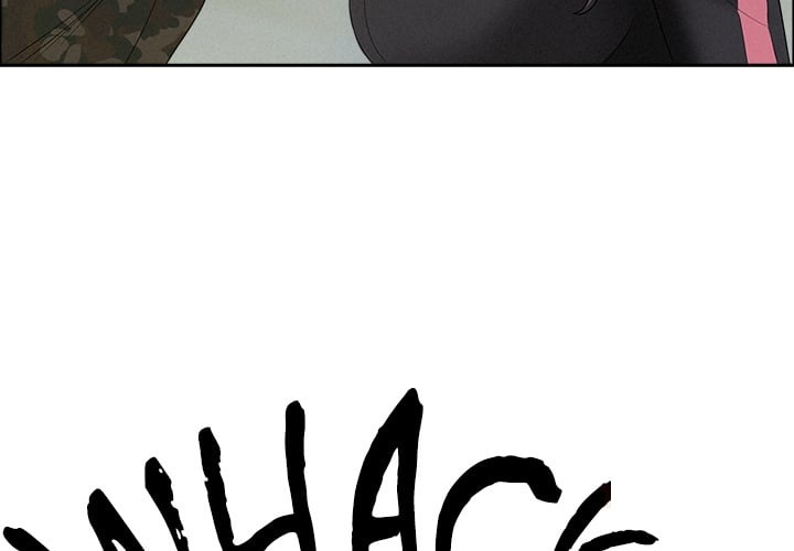 Milf Guard - Chapter 57 Page 3