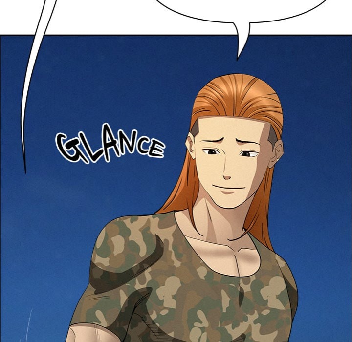 Milf Guard - Chapter 57 Page 31