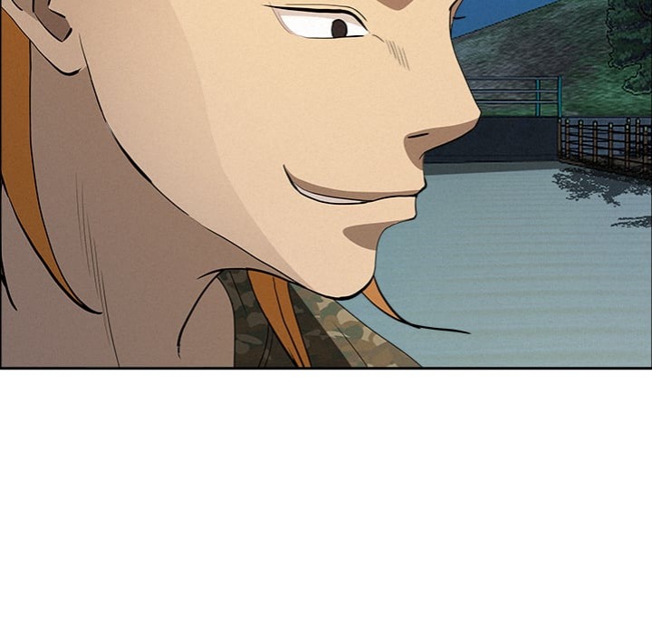 Milf Guard - Chapter 57 Page 54