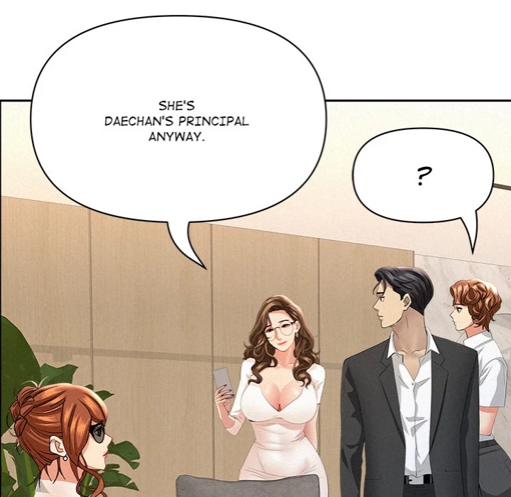 Milf Guard - Chapter 58 Page 112