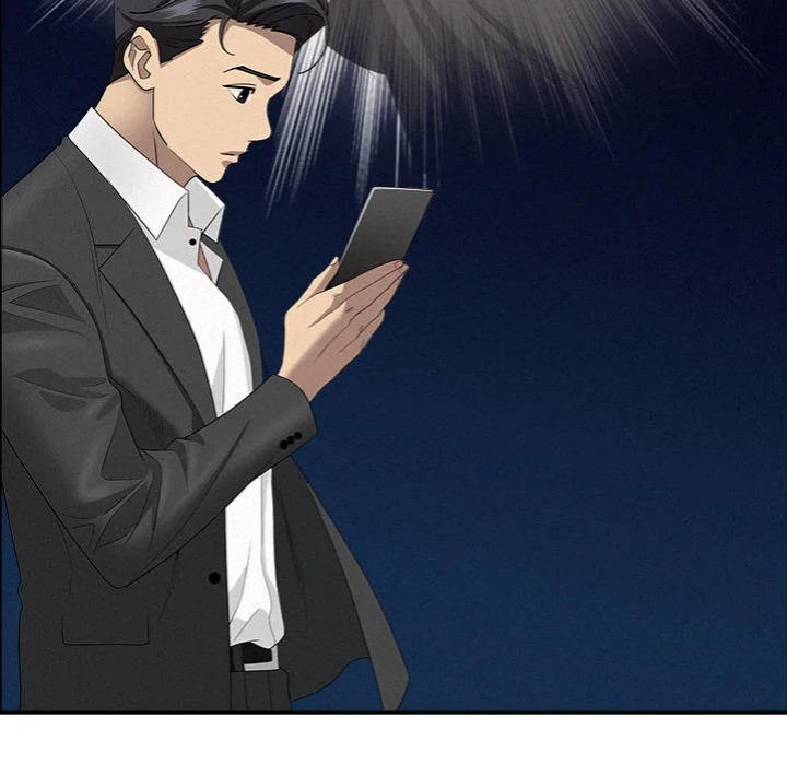 Milf Guard - Chapter 58 Page 153