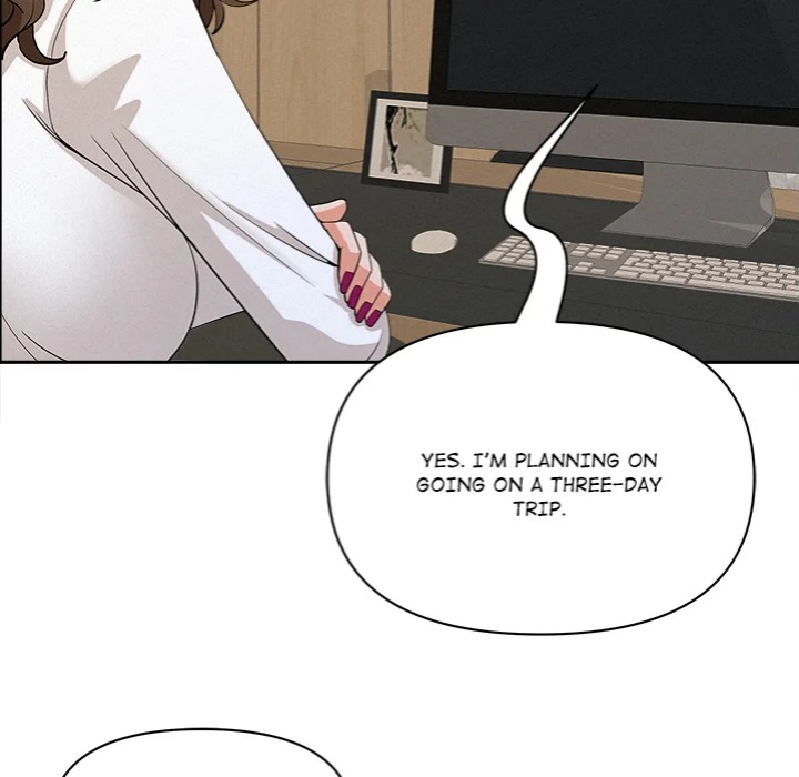 Milf Guard - Chapter 58 Page 16