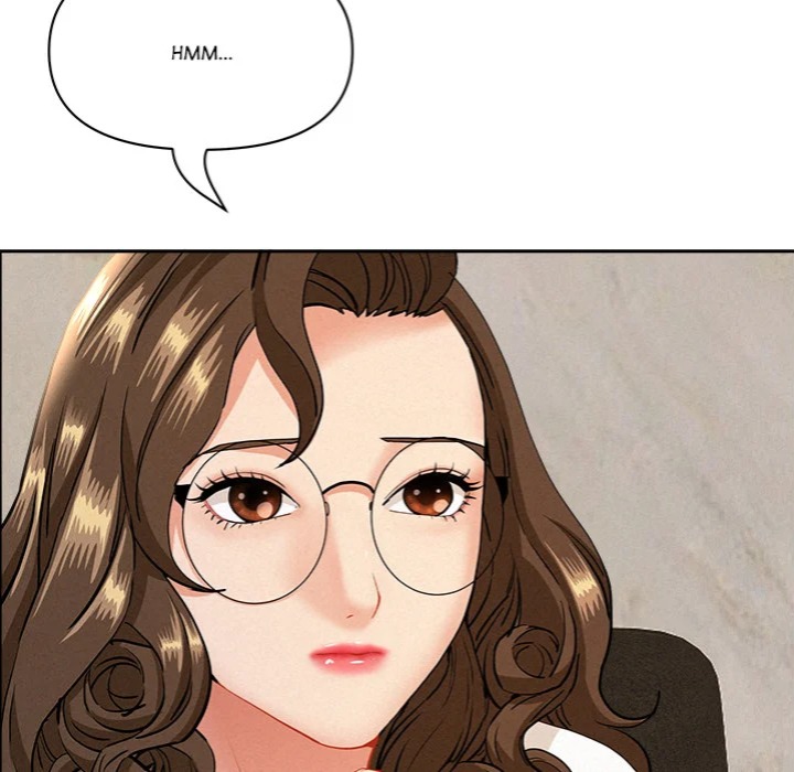 Milf Guard - Chapter 58 Page 17