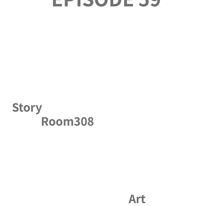 Milf Guard - Chapter 59 Page 11