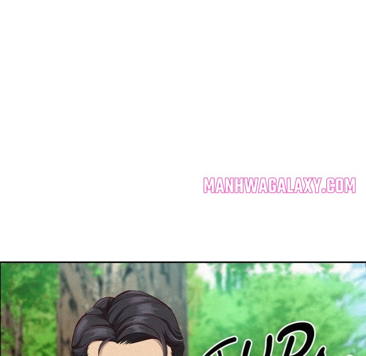 Milf Guard - Chapter 59 Page 32