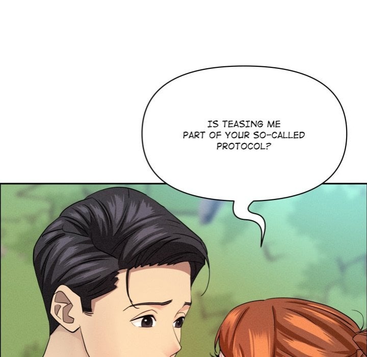 Milf Guard - Chapter 59 Page 82