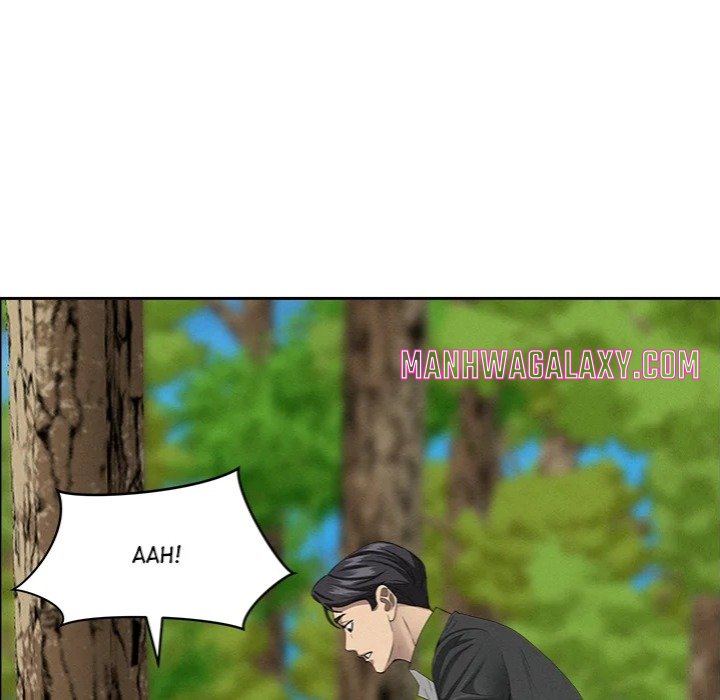 Milf Guard - Chapter 60 Page 114