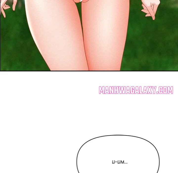 Milf Guard - Chapter 60 Page 25