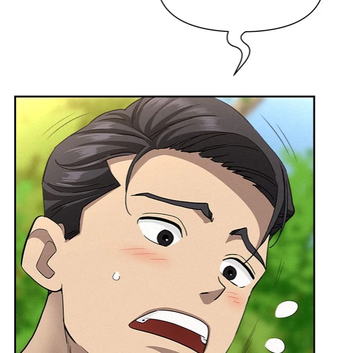 Milf Guard - Chapter 60 Page 26