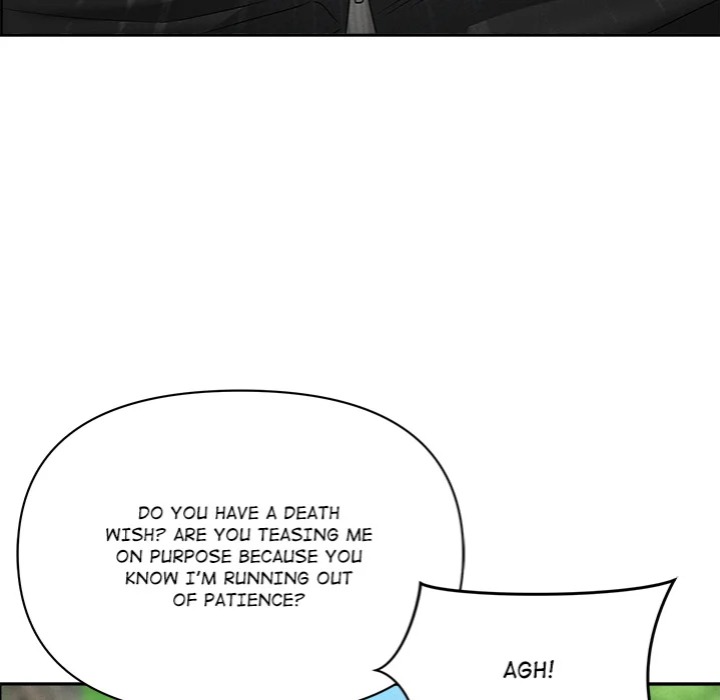 Milf Guard - Chapter 60 Page 79