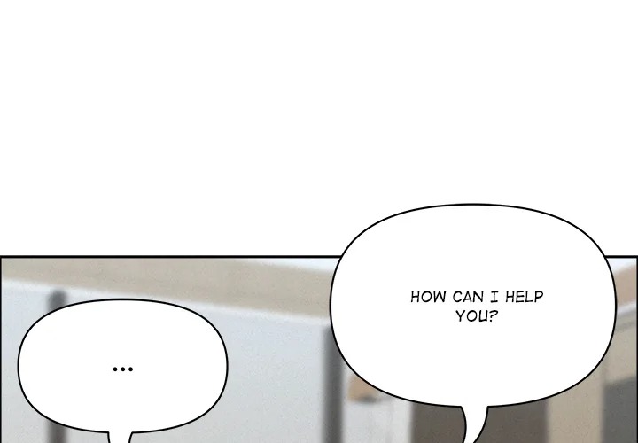 Milf Guard - Chapter 61 Page 1