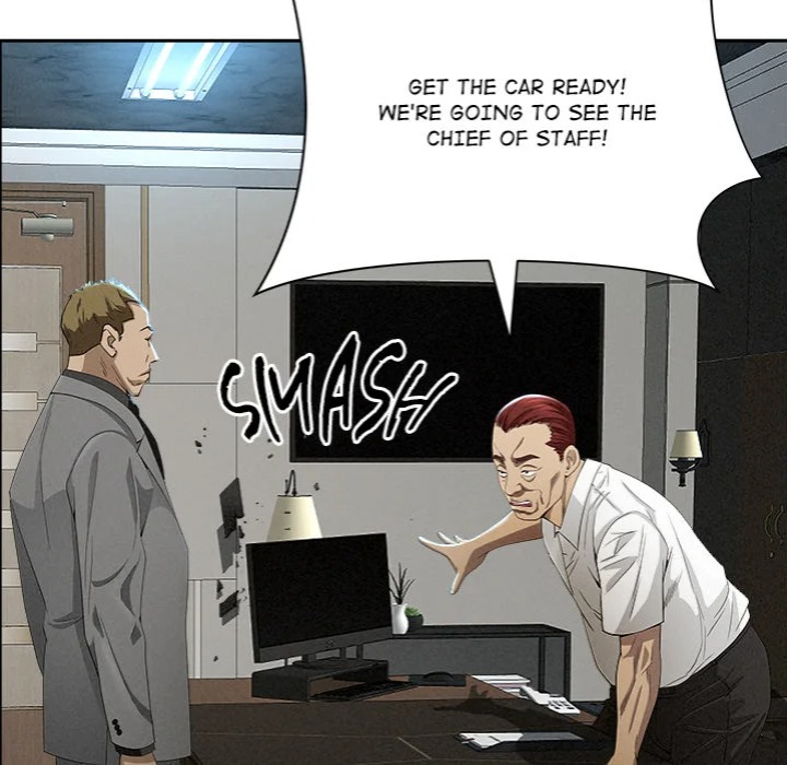 Milf Guard - Chapter 61 Page 76