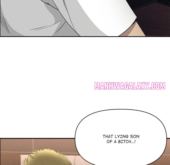 Milf Guard - Chapter 61 Page 88