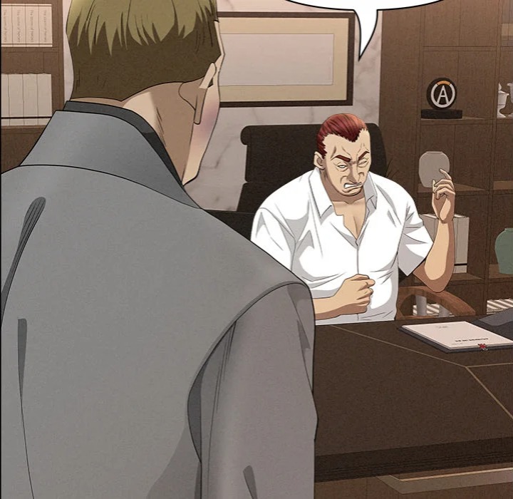 Milf Guard - Chapter 61 Page 89