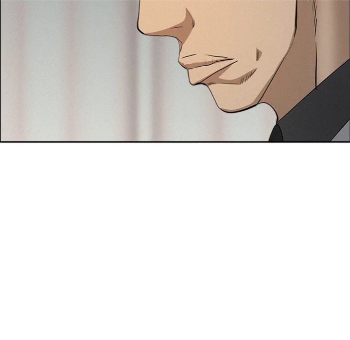 Milf Guard - Chapter 62 Page 110