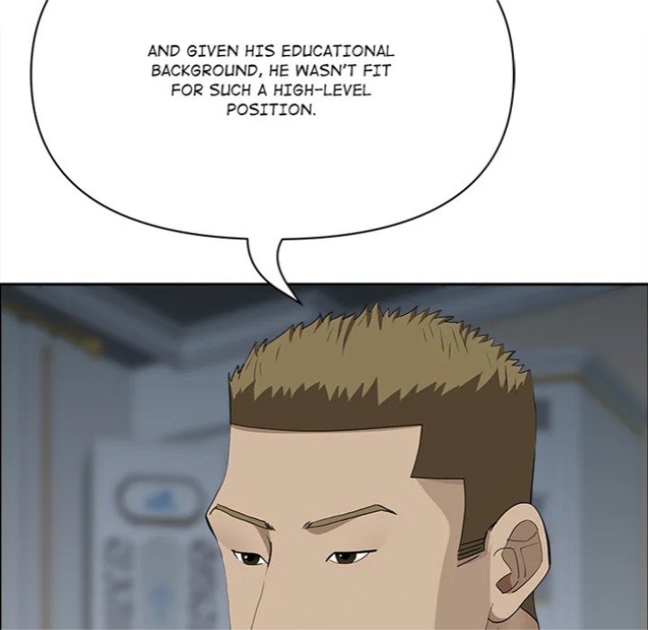 Milf Guard - Chapter 62 Page 122