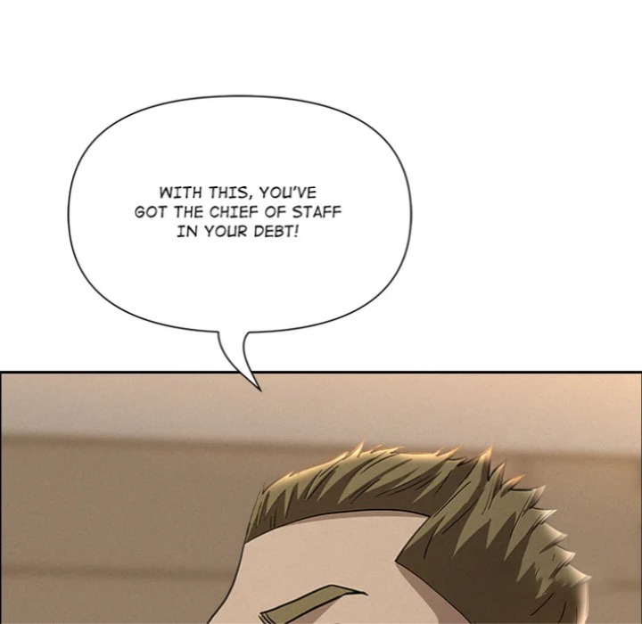 Milf Guard - Chapter 62 Page 66