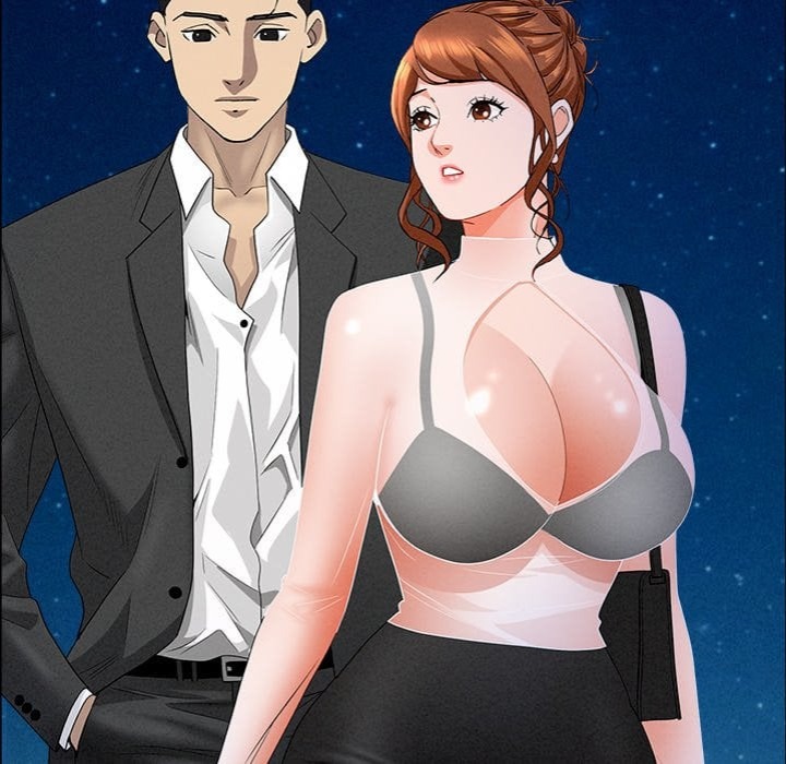 Milf Guard - Chapter 63 Page 16