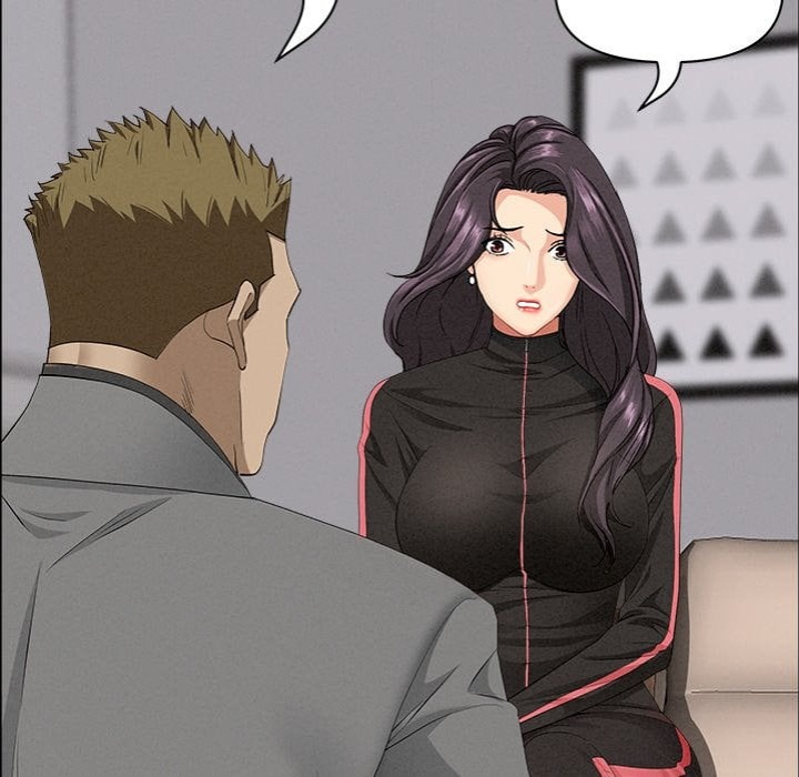 Milf Guard - Chapter 63 Page 74