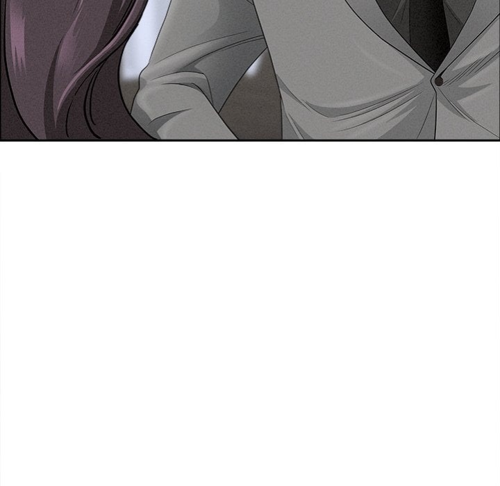 Milf Guard - Chapter 63 Page 79