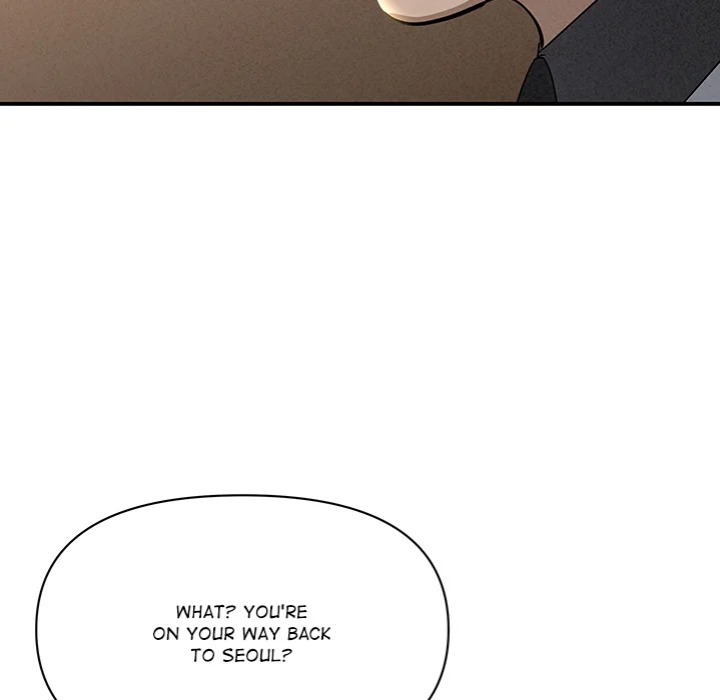 Milf Guard - Chapter 64 Page 45