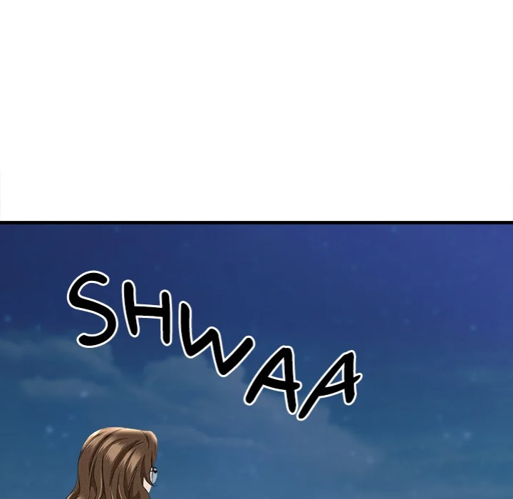 Milf Guard - Chapter 64 Page 71