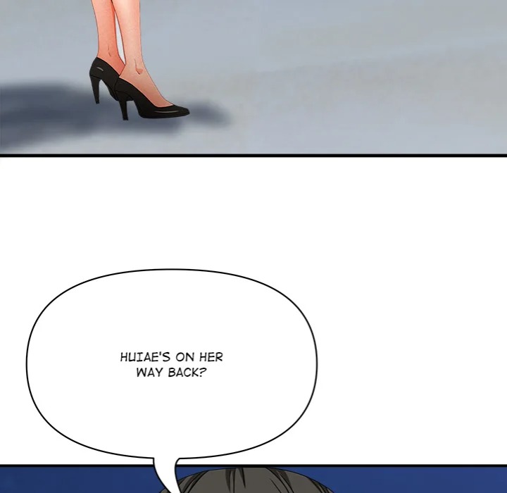 Milf Guard - Chapter 64 Page 73