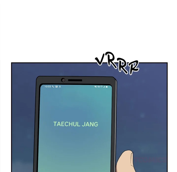 Milf Guard - Chapter 64 Page 84