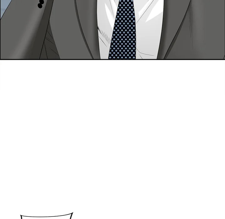 Milf Guard - Chapter 64 Page 96