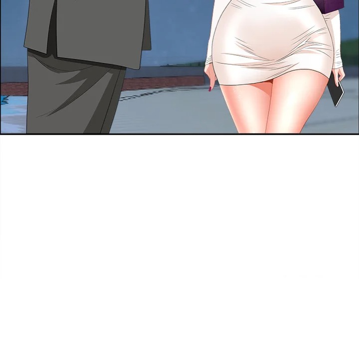 Milf Guard - Chapter 64 Page 98