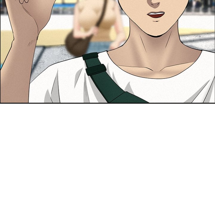 Milf Guard - Chapter 65 Page 157