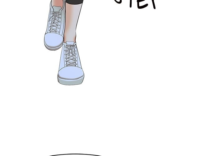 Milf Guard - Chapter 65 Page 4