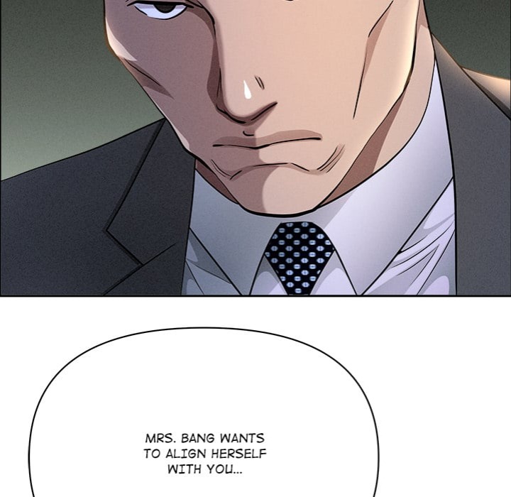 Milf Guard - Chapter 65 Page 69