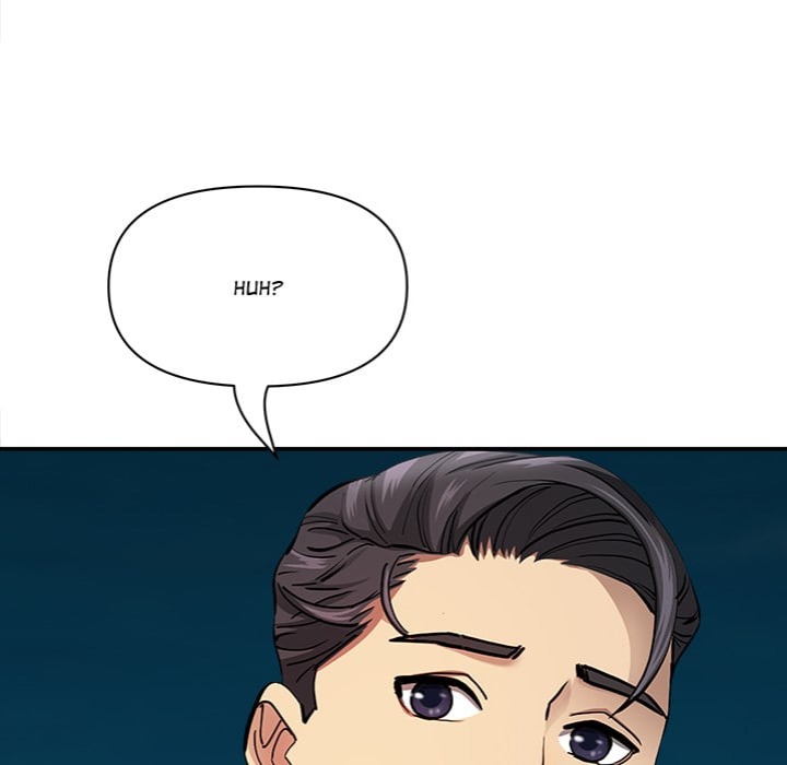 Milf Guard - Chapter 65 Page 7