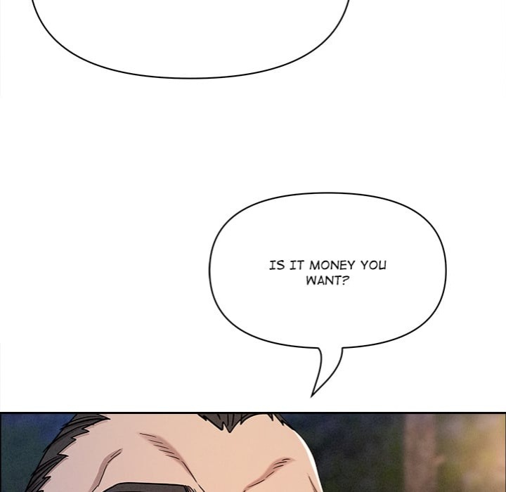 Milf Guard - Chapter 65 Page 78