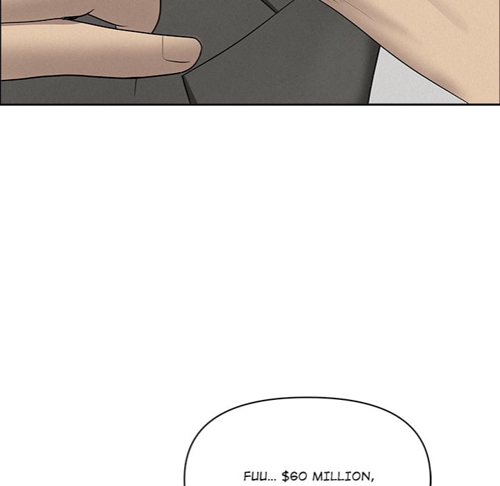 Milf Guard - Chapter 65 Page 86