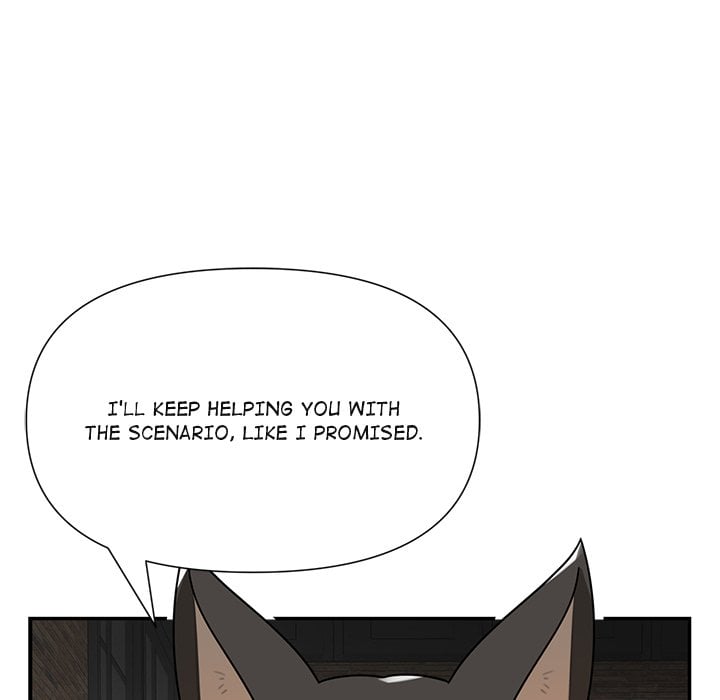 Paws on Campus - Chapter 20 Page 86