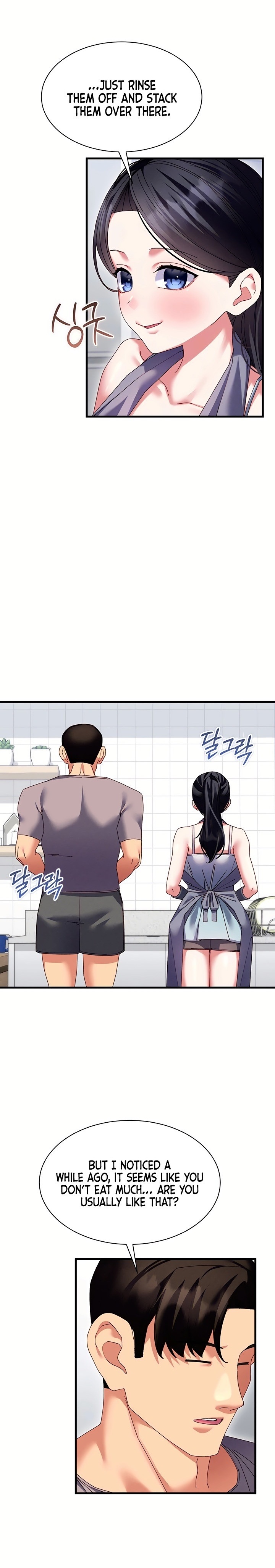 New Town Massage - Chapter 25 Page 7