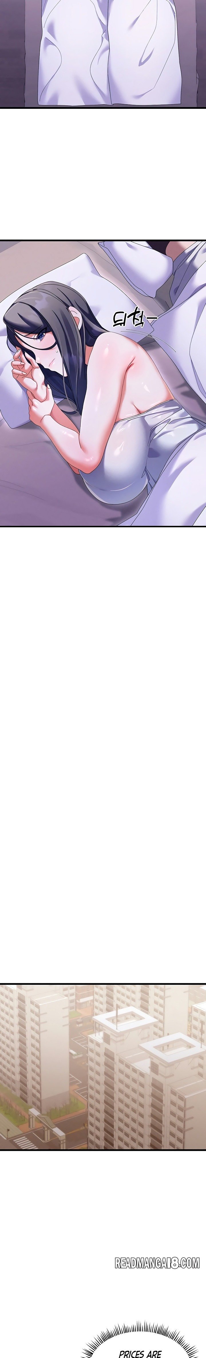 New Town Massage - Chapter 3 Page 20