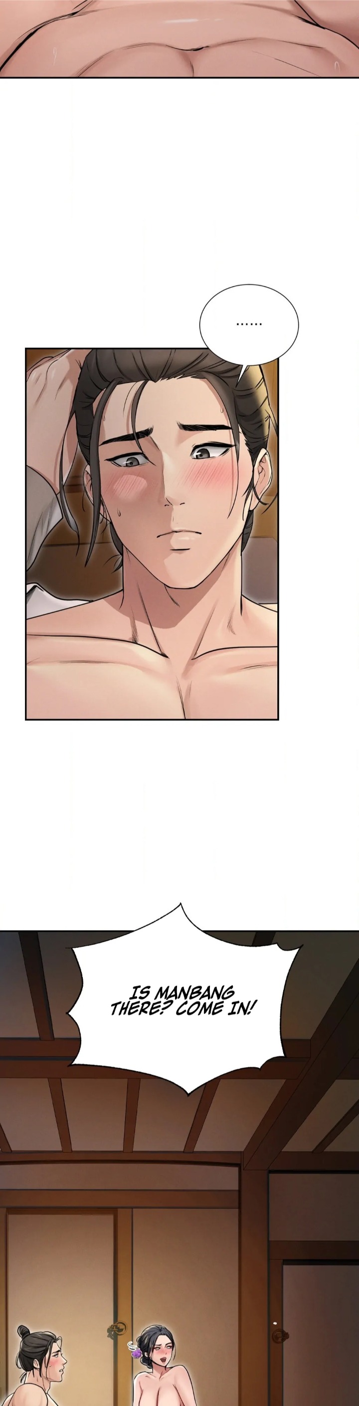 Yeoni’s Tavern - Chapter 1 Page 18