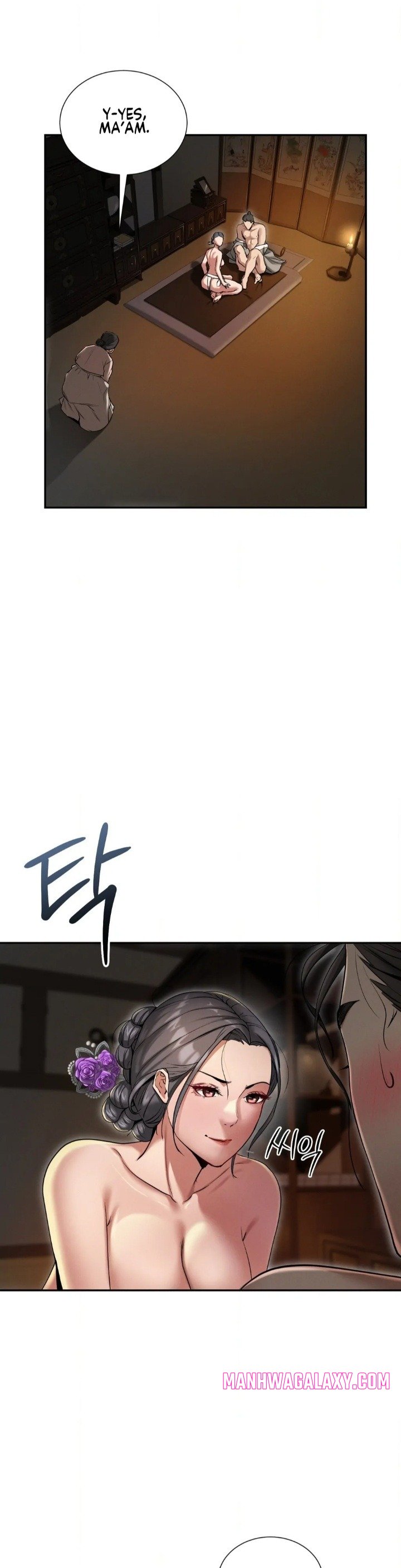 Yeoni’s Tavern - Chapter 1 Page 22