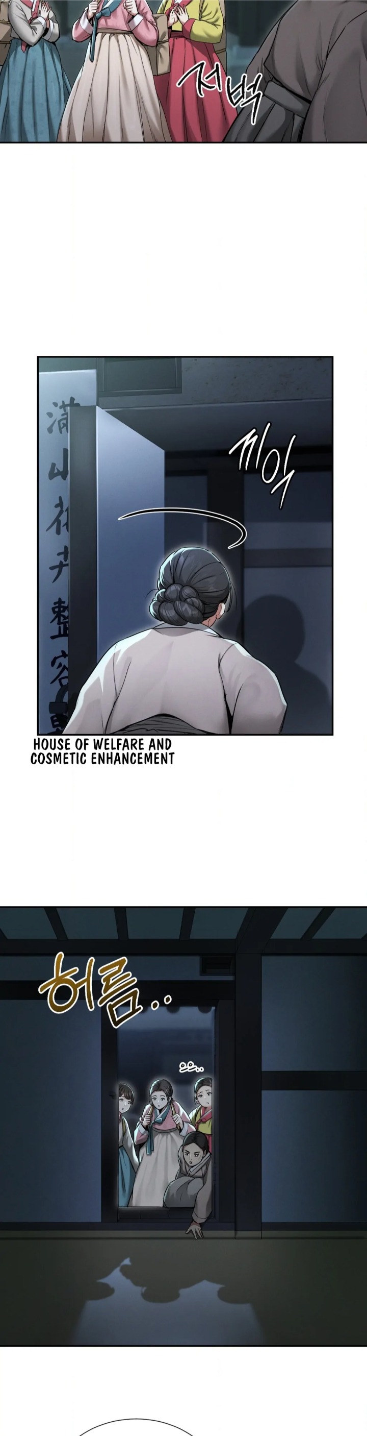 Yeoni’s Tavern - Chapter 1 Page 33