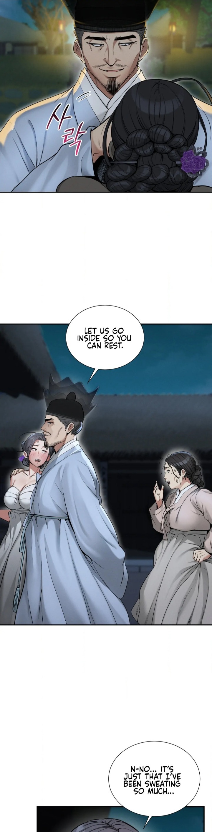 Yeoni’s Tavern - Chapter 1 Page 46