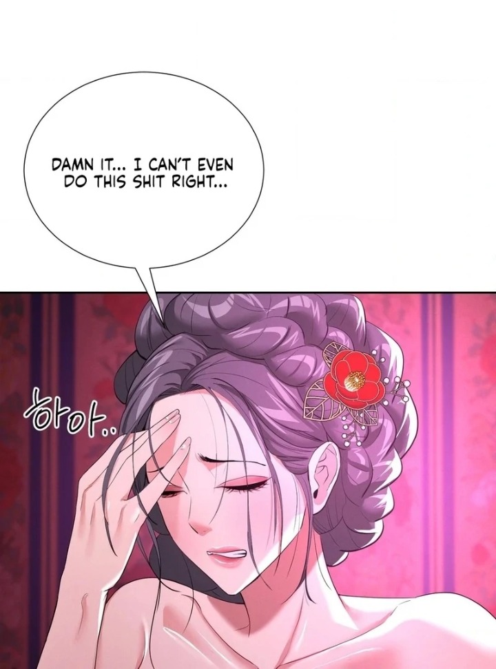 Yeoni’s Tavern - Chapter 11 Page 23