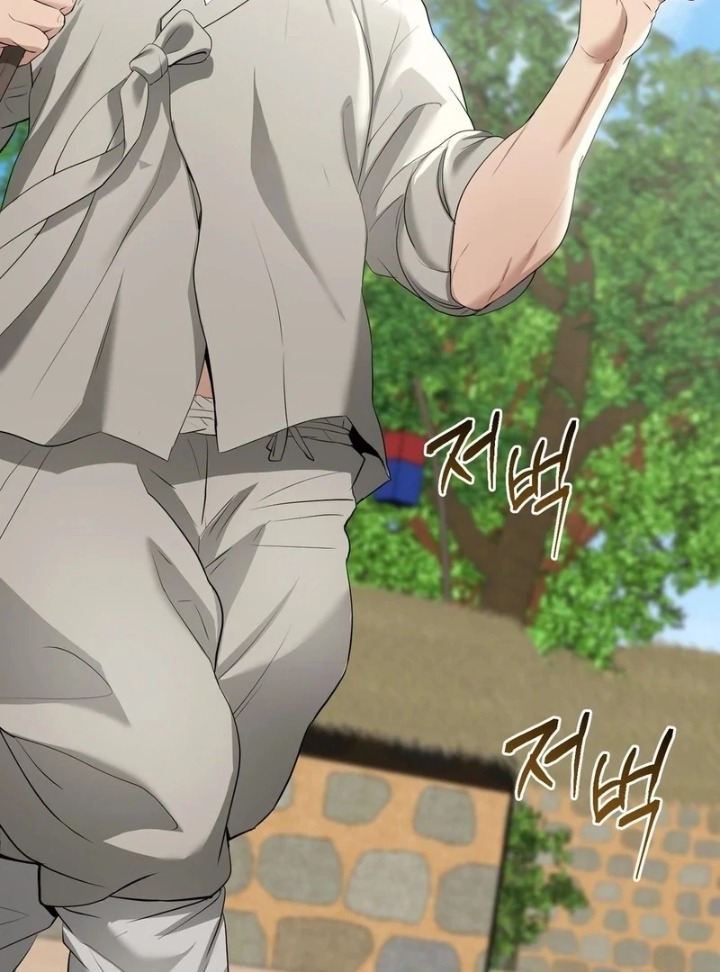 Yeoni’s Tavern - Chapter 11 Page 96