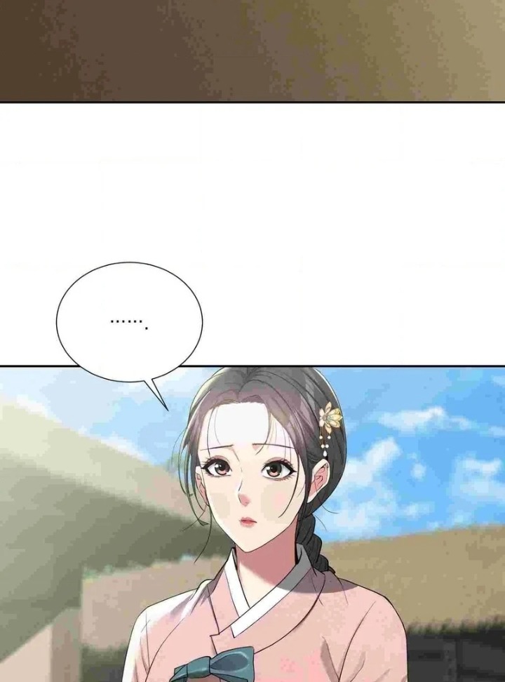 Yeoni’s Tavern - Chapter 12 Page 22