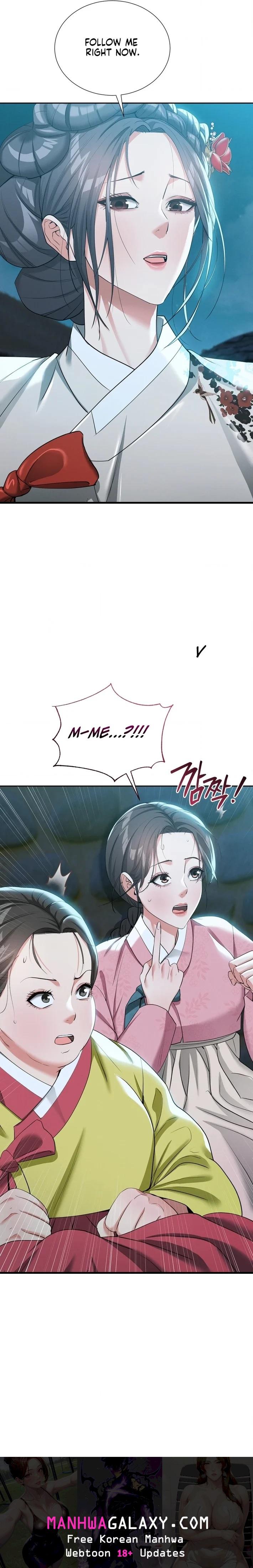 Yeoni’s Tavern - Chapter 13 Page 22