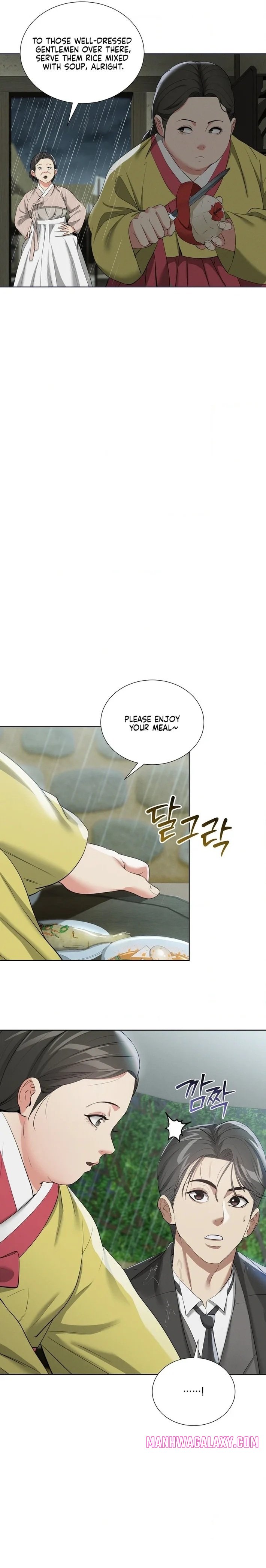 Yeoni’s Tavern - Chapter 16 Page 22